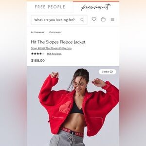 FP Movement by Free People teddy jacket